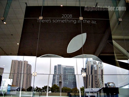 macworld-2008-banner.jpg